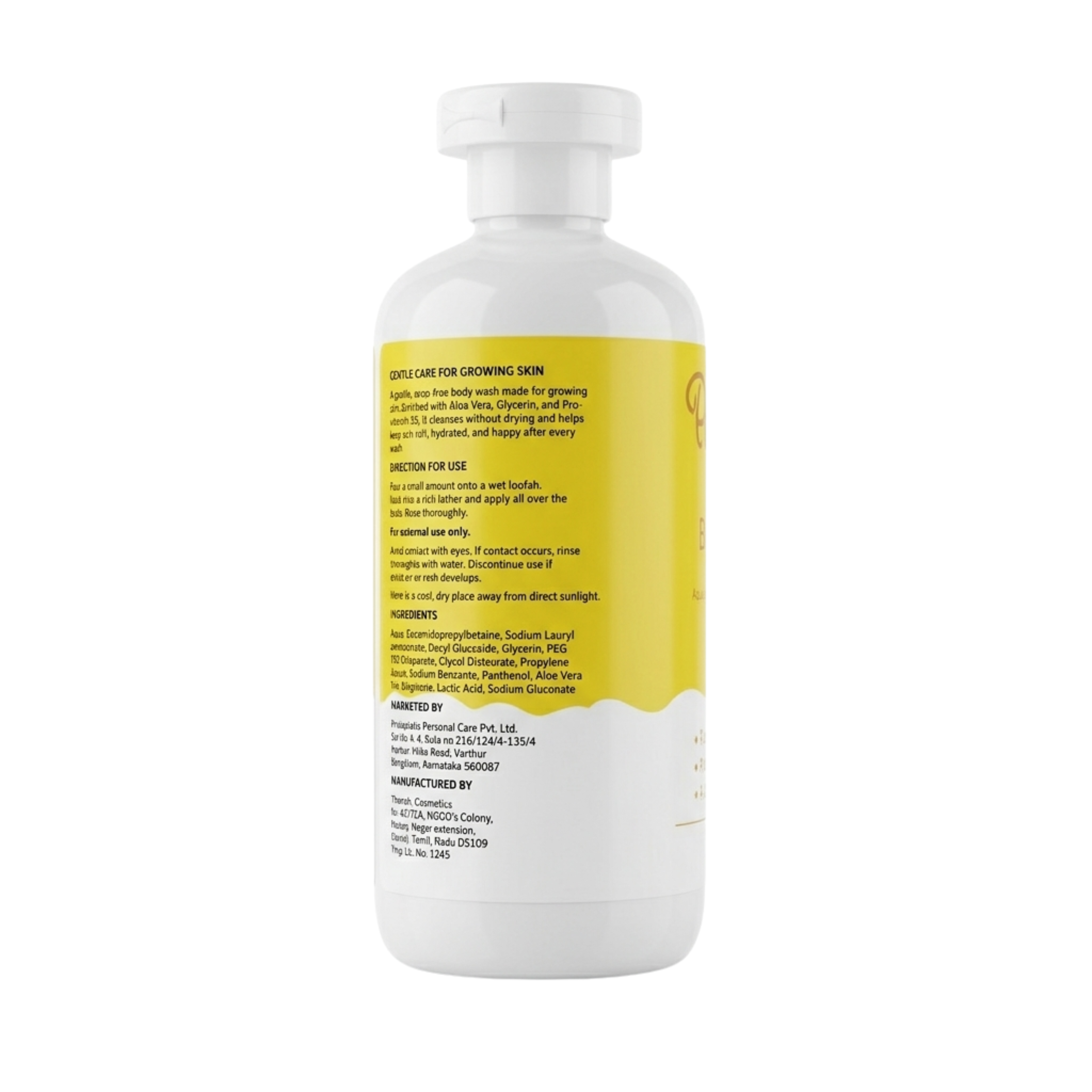 Pinwheel Gentle Body Wash for Kids (4-12 Years)